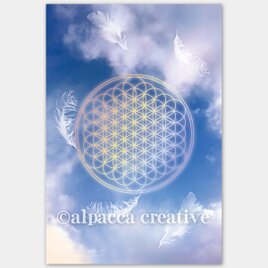 天空とフラワーオブライフ【神聖幾何学ポストカード】(2枚セット)