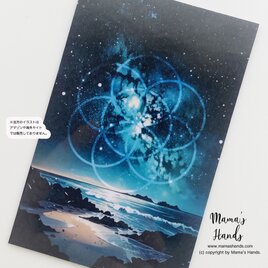《静かな海の夜空》☘️銀河に浮かぶ シードオブライフ 星空 お守り カード スピリチュアル アート 神聖幾何学 プラスチック製