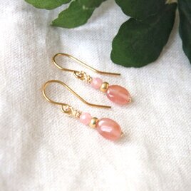 Oval Pierce（インカローズ）