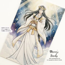 《天の光を纏う イザナギ》☘️日本神話 お財布やスマホに入る 神秘的 開運 お守り イラスト アート カード プラスチック製