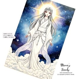 《天の光を纏う イザナミ》☘️日本神話 お財布やスマホに入る 神秘的 開運 お守り イラスト アート カード プラスチック製