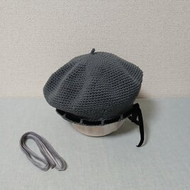 16年前のデザイン復刻｜おとなしめベルベットリボンのベレー帽一点もの（スチールグレー）+替えリボン