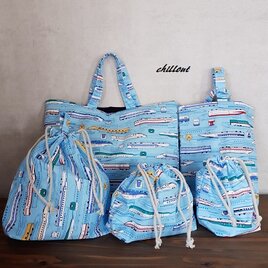 【入園・入学】新幹線：入園5点セット：みずいろ【0836】