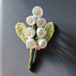 スズランブローチ コサージュ ハンドメイド