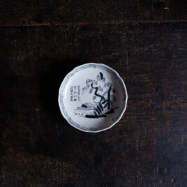 黒染付で素敵◆漢文と風景。瀬戸焼　黒染付印判小皿　骨董・antiques 古民家　古道具　大正~昭和初期