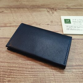 【紺】スリムなシンプル名刺入れ　マグネットボタン付き
