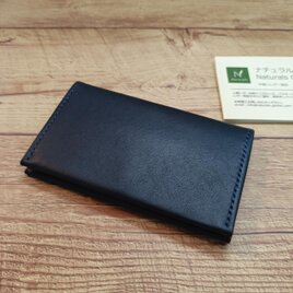 【紺】スリムなシンプル名刺入れ　マグネットボタン付き
