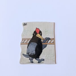 タイルの動物図鑑 クマゲラ