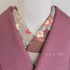 正絹の半衿  古都