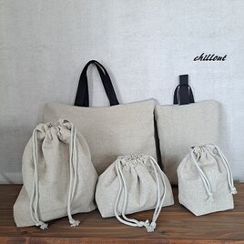 【入園・入学】リネン×ブラック：入園バッグ５点セット【0654】