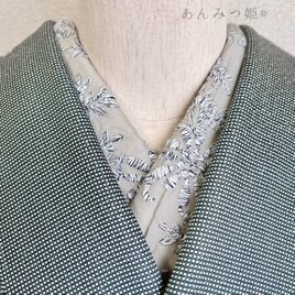 綿の刺繍半衿 まだら糸
