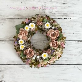 春の風薫る！ベージュピンクのフラワーリース