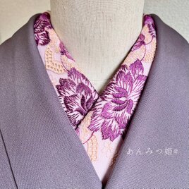洗える刺繍半衿 葡萄色の大輪の花