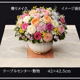 【J-091】42×42.5cm和風マット/雲/帯リメイク/敷物・ラグ/日本製