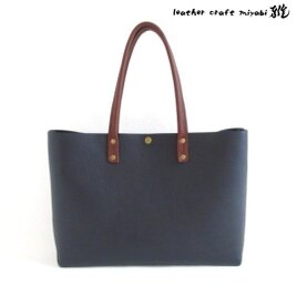 たっぷり収納♪《牛革》A４対応・三角マチヨコ型トート・シュリンク・ネイビー・0527