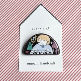 ブローチ piano girl　ステンドグラスブローチ
