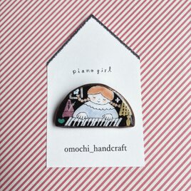 ブローチ piano girl　ステンドグラスブローチ