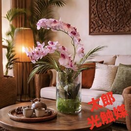 光触媒　人工観葉植物　ウォールグリーン　フェイクグリーン　マジカルウォーター