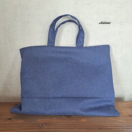 【入園・入学】レッスンバッグ：デニム：インディゴ【0823】