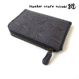 《牛革》Ｌ字ファスナー・コインケース・型押しクロコ・チャコールグレー・0482