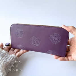 エコレザー × 刺繍革財布『ぐるぐる』PLUM／パープル（牛革）長財布☆ラウンドファスナー☆のコピーのコピー