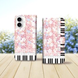 iPhone専用 手帳型スマホケース （カメラ穴あり/はめ込み式/スタンド機能付き）【奏（Kanade）（桜）】