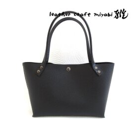 手縫い☆ショート丈＆ロングハンドル《牛革》底マチワイド・一枚革のミニトート・ブラック・0659