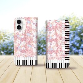 帯なし iPhone 手帳型スマホケース （カメラ穴あり/はめ込みタイプ）【奏（Kanade）（桜）】