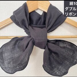 さらさら透け感有、綿100%ダブルガーゼリボンタイプハンドメイドネックウォーマー