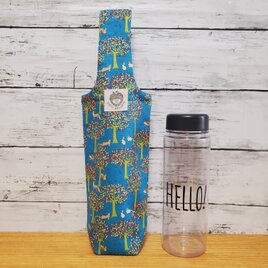 コンパクトに折りたためるペットボトルカバー 動物の森