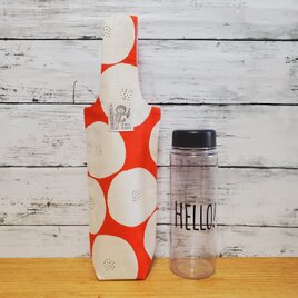 コンパクトに折りたためるペットボトルカバー あんぱん