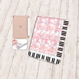 手帳型iPadケース【バックカバー：ソフトタイプ】片面印刷/カメラ穴有【奏（Kanade）（桜）】