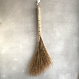 茅のホウキ　260302＃01