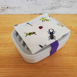 お弁当に！保冷剤ケース付きお弁当箱ゴムバンド ランチベルト 昆虫