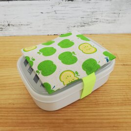 お弁当に！保冷剤ケース付きお弁当箱ゴムバンド ランチベルト 青りんご
