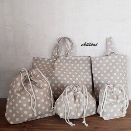 【入園・入学】入園バッグ5点セット：ドット：グレージュ【0484】