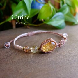天然シトリン（ブラジル産）11月誕生石・ガーデンクォーツ丸玉 マクラメ編みブレスレット 男女兼用可アクセサリー 3686