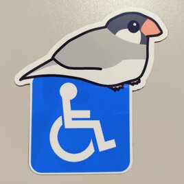 キャラクター小動物　障害者マーク　マグネット　ブンチョウ【ラミネートあり・1枚売り】