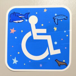 鮮やか動物　障害者マーク　ステッカー　B【ラミネートあり・1枚売り】