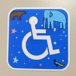 鮮やか動物　障害者マーク　マグネット　A【ラミネートあり・1枚売り】