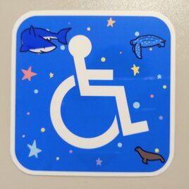 鮮やか動物　障害者マーク　マグネット　B【ラミネートあり・1枚売り】
