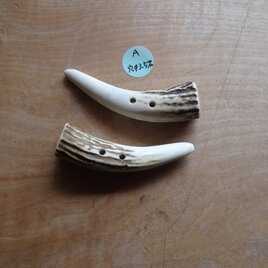 日本の鹿角先で作ったダッフルボタン2個セットA