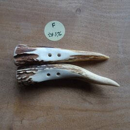 日本の鹿角先で作ったダッフルボタン2個セットF