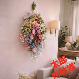 光触媒　観葉植物　ウォールグリーン　フェイクグリーン　桜とチューリップのスワッグ