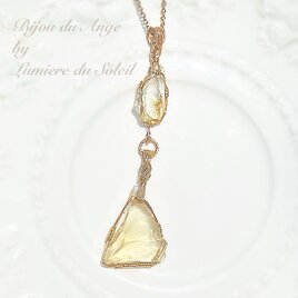 〜浄化の光がもたらすバイタリティ〜アンダラクリスタルのツインペンダントトップ