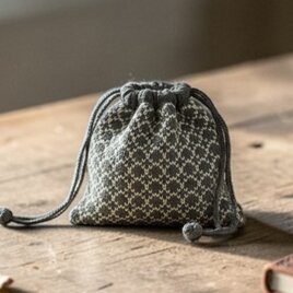 手編みの巾着