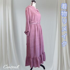 d100 ミニ襟ブラウス＆ロングスカート セットアップ 着物リメイク 江戸小紋リメイク