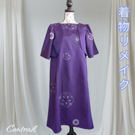 d106 ワンピース＆ボレロ セットアップ ボートネックタイプ 着物リメイク 小紋リメイク Lサイズ