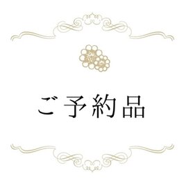 【アンブレラマーカーとハットクリップ】大人 グリーンリース ゴールド