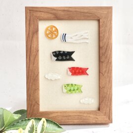 『こいのぼり•3人家族』・はがきサイズの額飾り（真鯉黒バージョン）